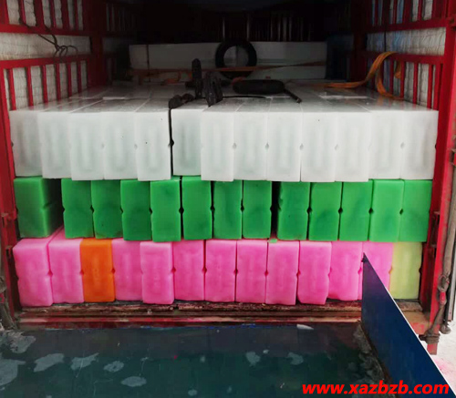 西安彩色冰块厂家.jpg 西安彩色冰块厂家.jpg